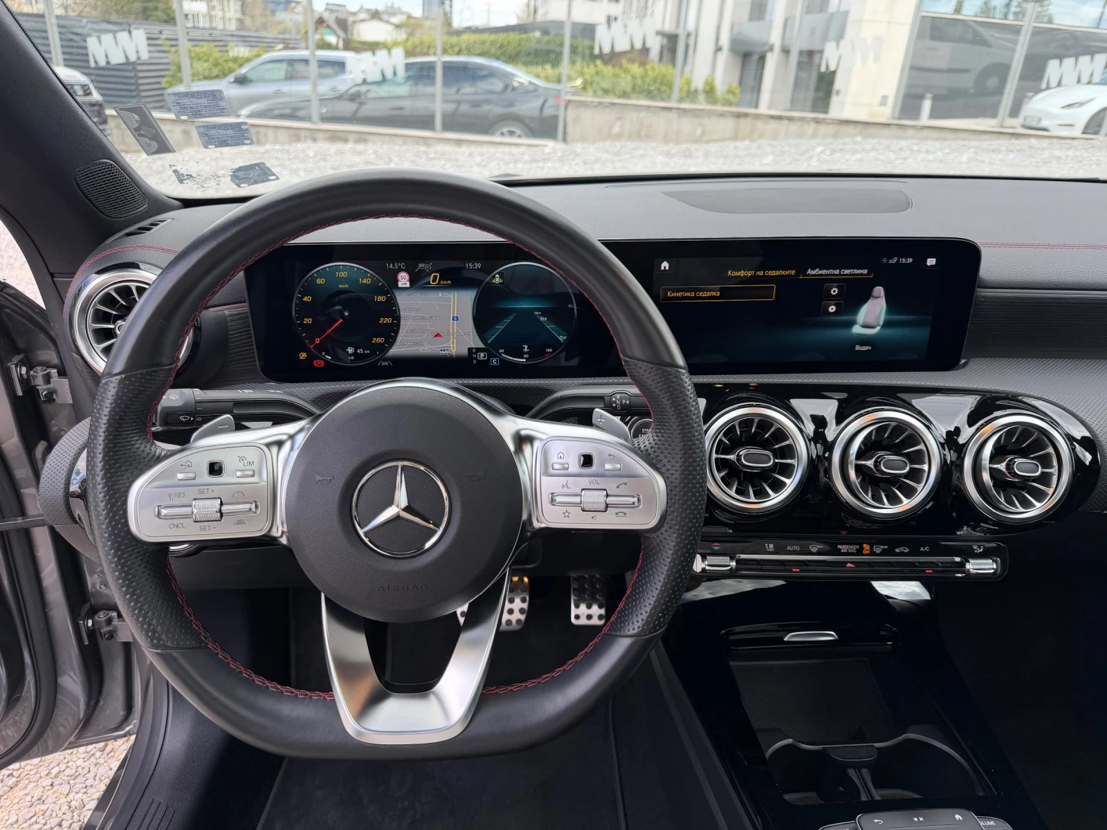 Mercedes-Benz CLA 250 4Matic AMG 360 Camera Panorama MULTIBEAM LED, снимка 13 - Автомобили и джипове - 54148389
