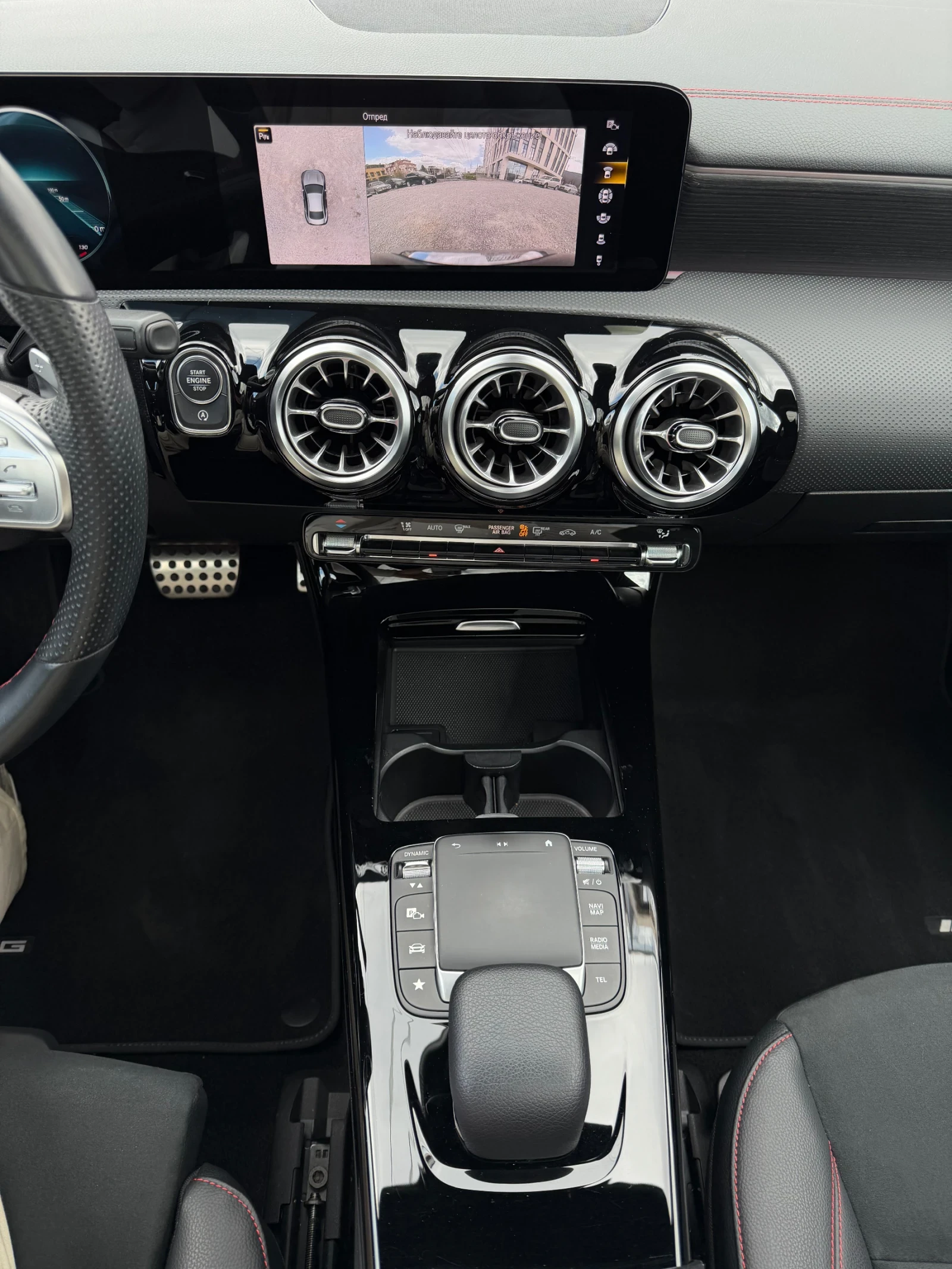 Mercedes-Benz CLA 250 4Matic AMG 360 Camera Panorama MULTIBEAM LED, снимка 14 - Автомобили и джипове - 54148389