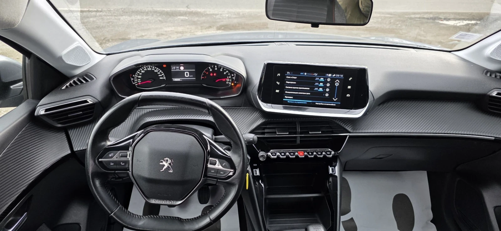 Peugeot 208 1.5 Hdi-Active-Euro 6, снимка 11 - Автомобили и джипове - 54574524