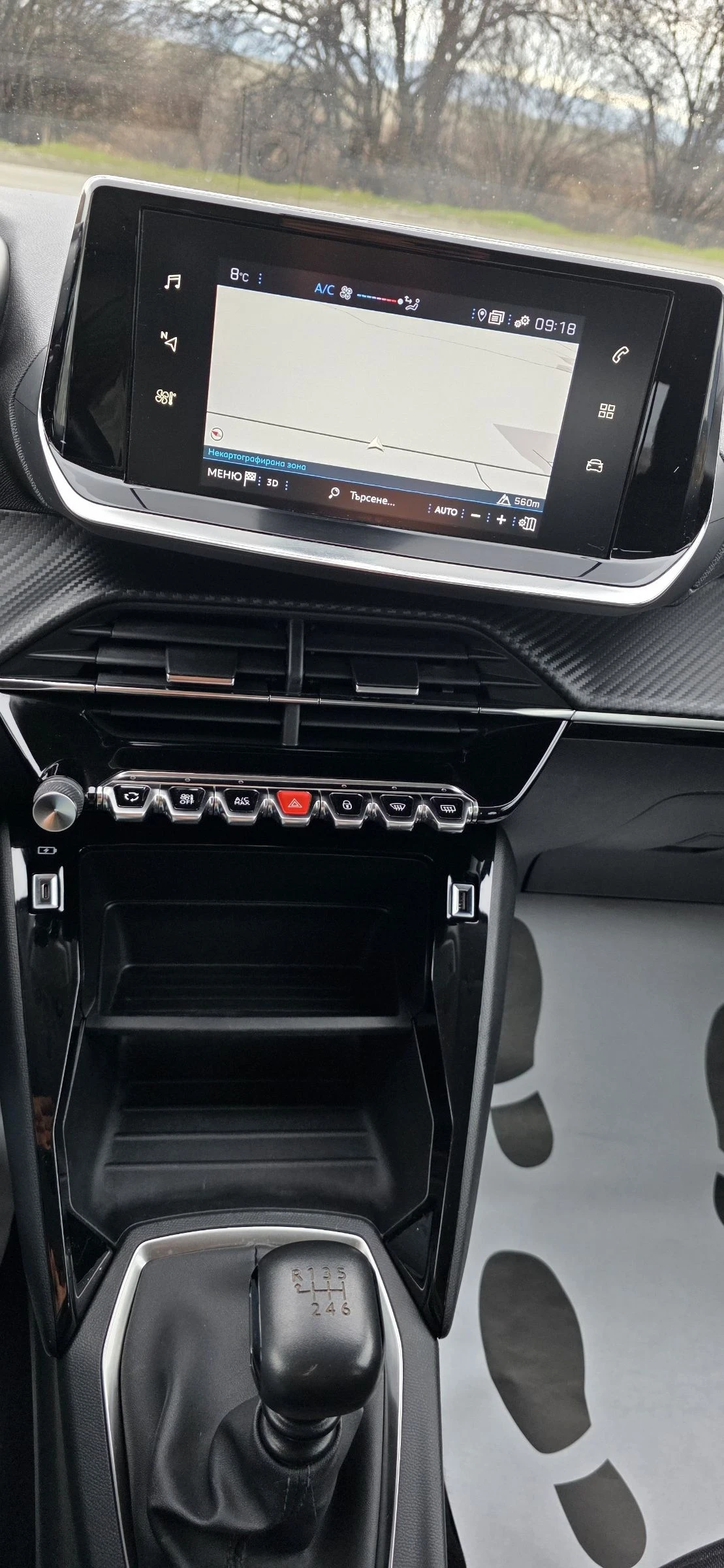 Peugeot 208 1.5 Hdi-Active-Euro 6, снимка 14 - Автомобили и джипове - 54574524