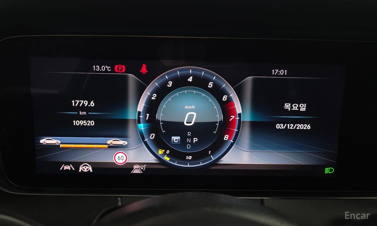 Mercedes-Benz E 300 BURMESTER* ДИГИТАЛНО* ТАБЛО* ОБДУХВАНЕ* 360КАМЕРА*, снимка 12 - Автомобили и джипове - 54856199