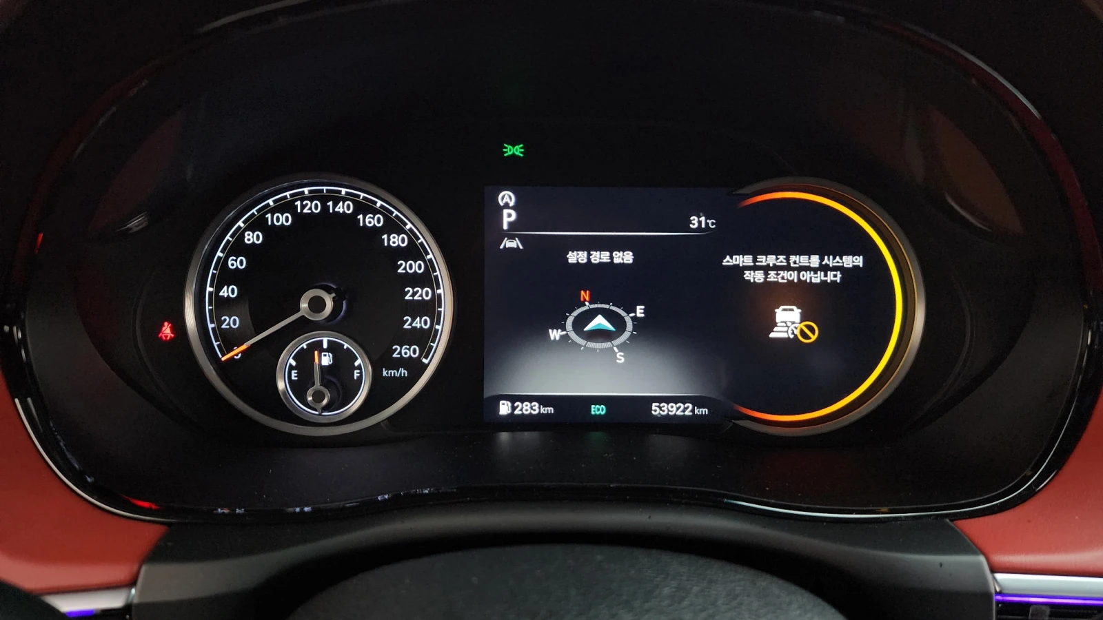 Genesis GV70 2.5* ЕЛ. БАГАЖНИК* BLIND SPOT* КРАЙНА ЦЕНА, снимка 8 - Автомобили и джипове - 55238025