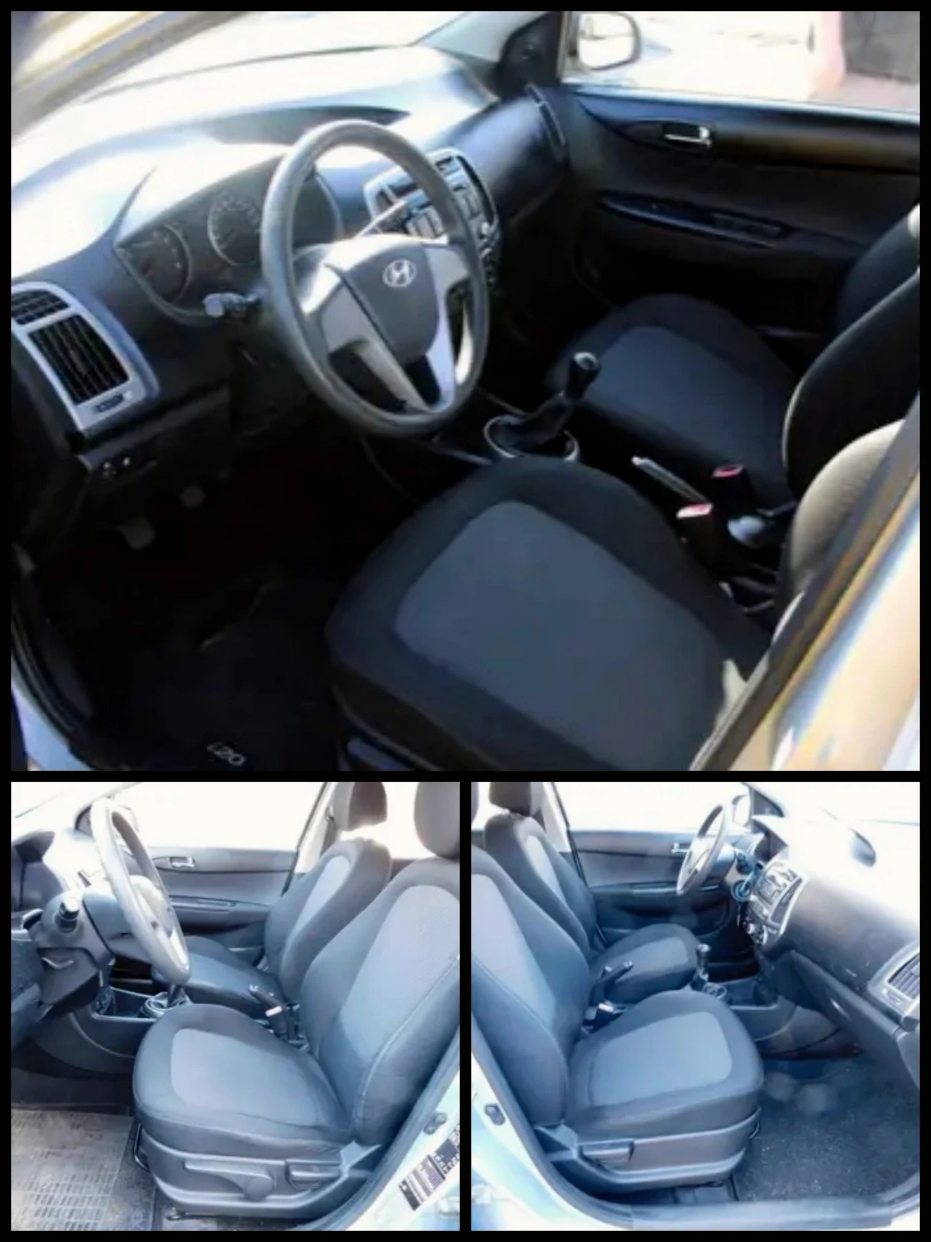Hyundai I20 1.3i/ 5 star edition, снимка 12 - Автомобили и джипове - 55566320