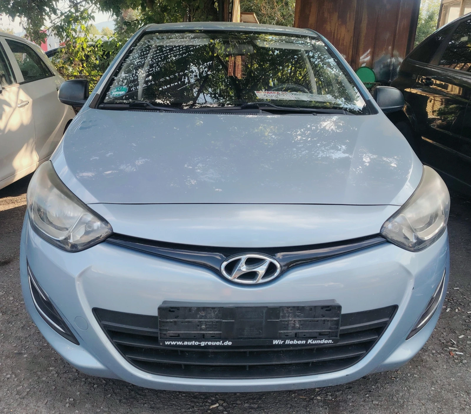 Hyundai I20 1.3i/ 5 star edition