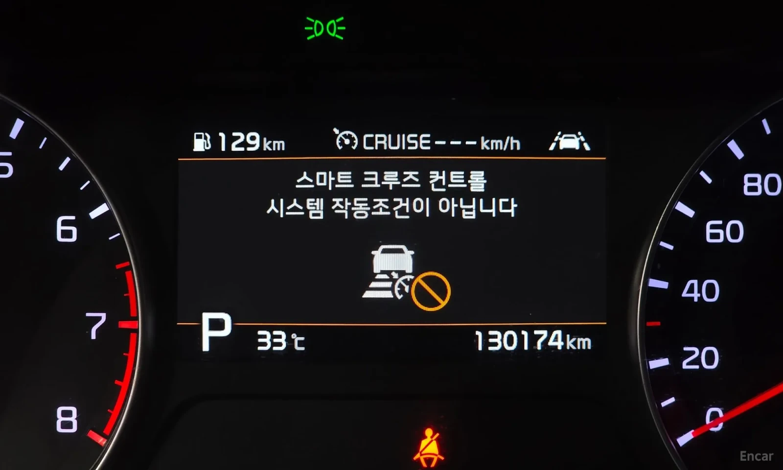 Kia K3 GT Version\Full Extri, снимка 17 - Автомобили и джипове - 55587858