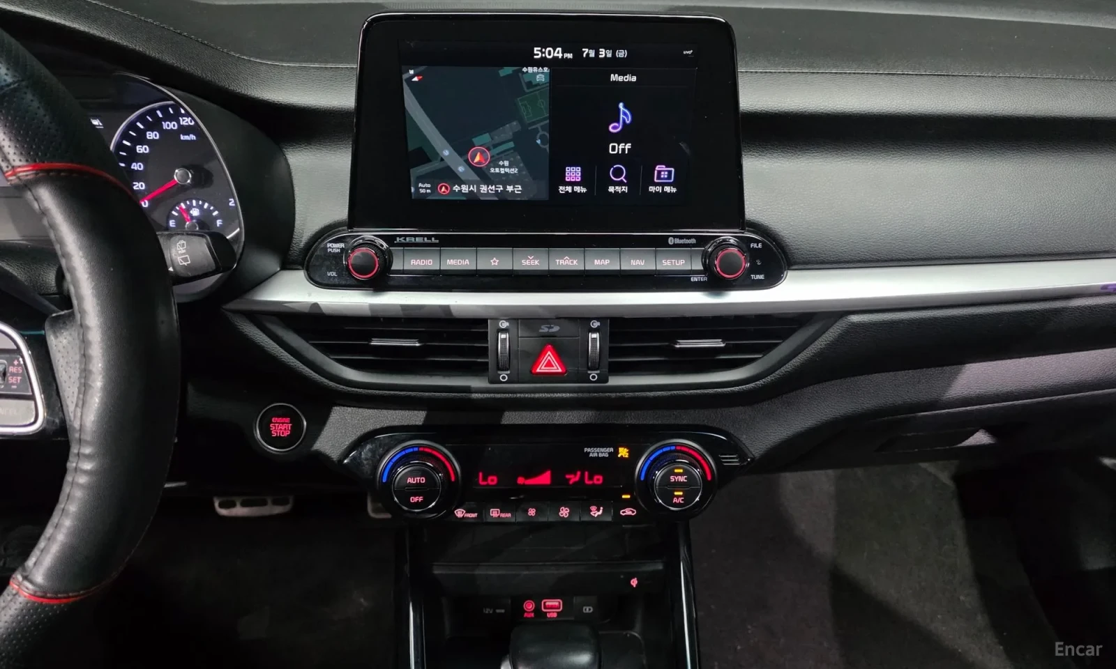 Kia K3 GT Version\Full Extri, снимка 13 - Автомобили и джипове - 55587858
