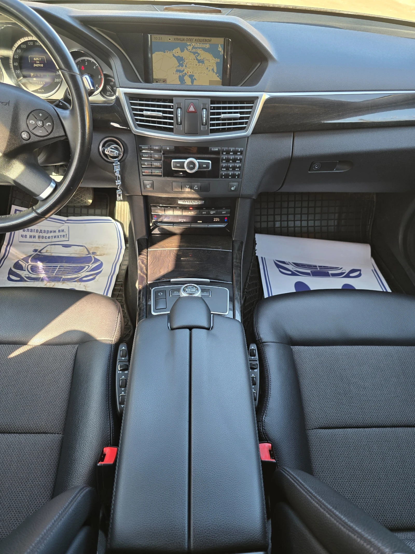 Mercedes-Benz E 350 4 matik AMG activ saund, снимка 12 - Автомобили и джипове - 55589702