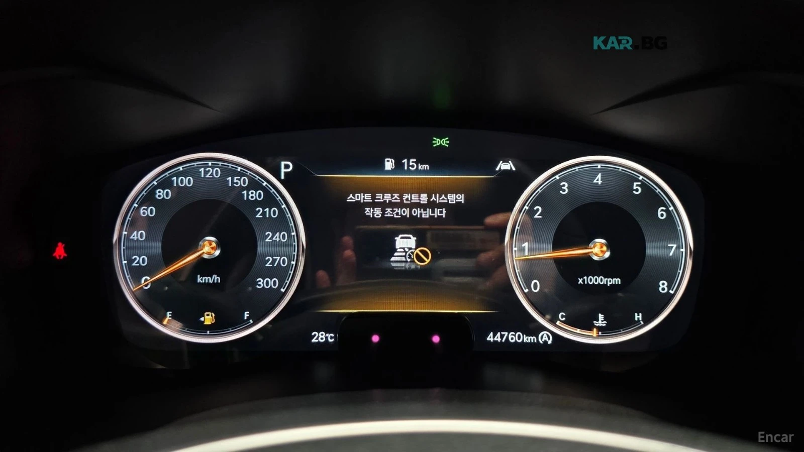 Genesis G70 Shooting Brake* 2.0T* 4WD* ПОДГР* ОБДУХВ* ПАНО* HU, снимка 7 - Автомобили и джипове - 55978399