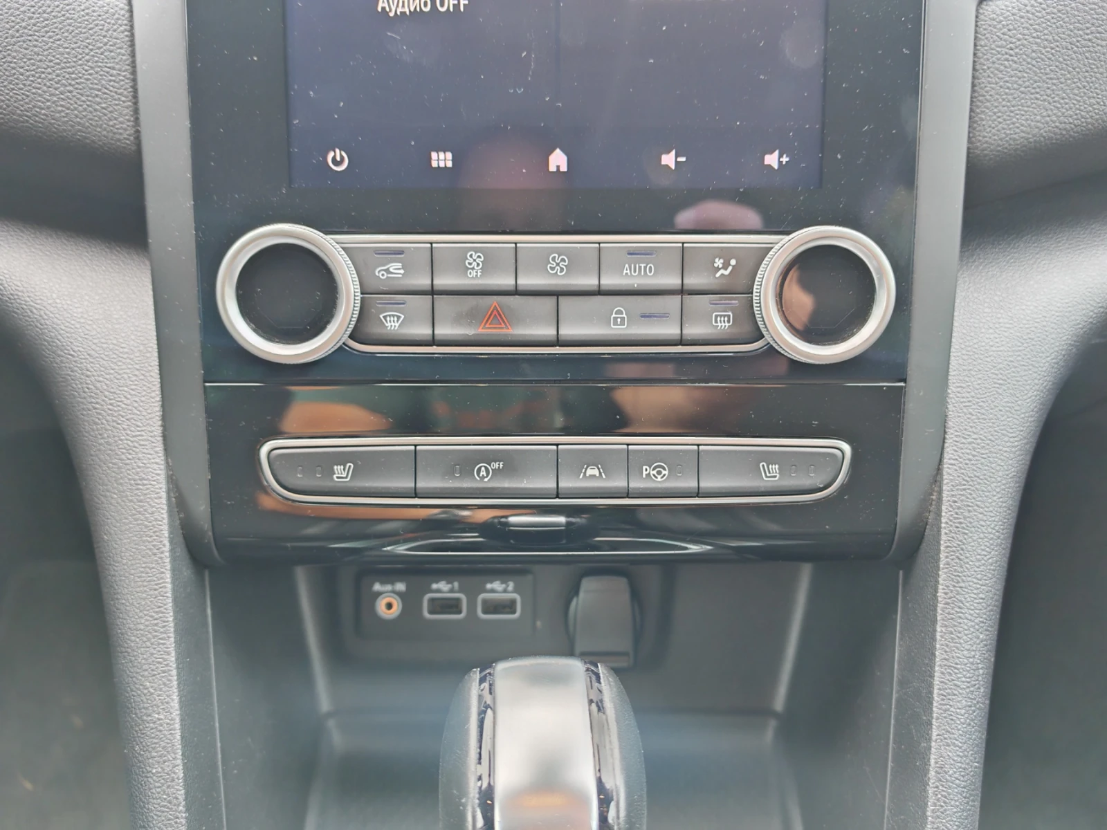 Renault Megane 1.3TCe автоматик 7-EDC, снимка 12 - Автомобили и джипове - 56252046