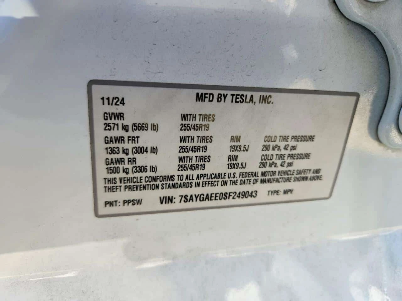 Tesla Model Y Long Range Dual Motor / Carfax  | Mobile.bg � ����������� 12
