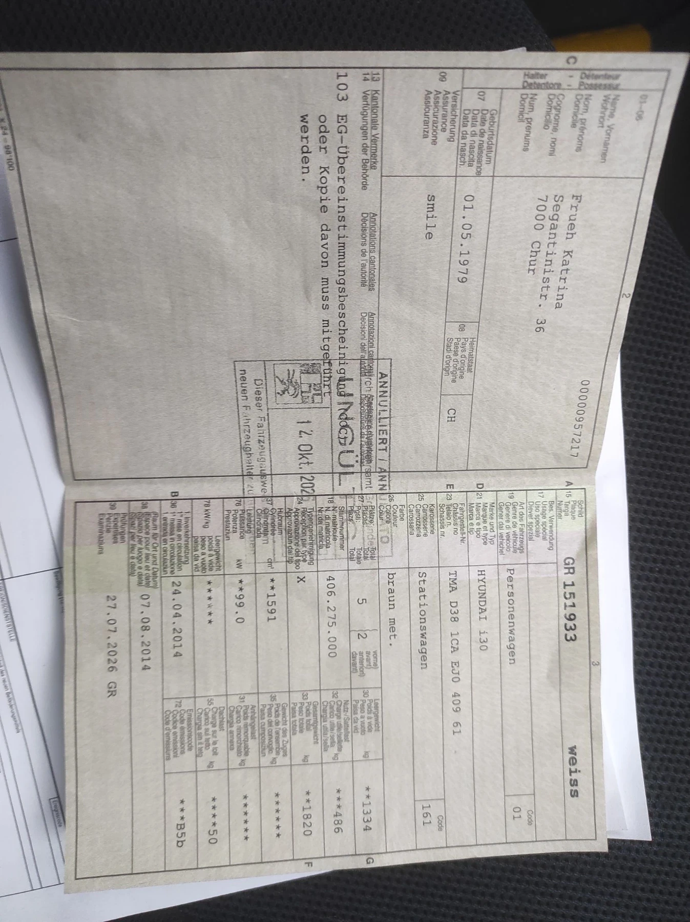 Hyundai I30 1.6i Швейцария!, снимка 16 - Автомобили и джипове - 56723105