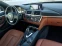 Обява за продажба на BMW 420 X-DRIVE LUXURY LED NEW !!!! ~29 500 лв. - изображение 8