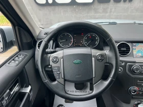 Land Rover Discovery 4 3.0TDV6 6+ 1, снимка 10