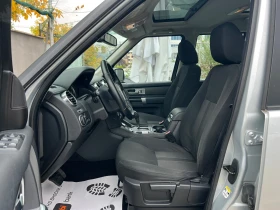Land Rover Discovery 4 3.0TDV6 6+ 1, снимка 8