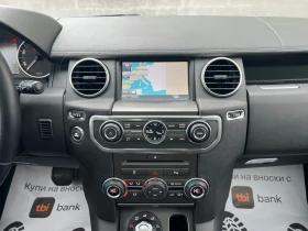 Land Rover Discovery 4 3.0TDV6 6+ 1, снимка 12
