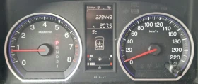 Honda Cr-v 2.0 i-VTEC 4x4 Екзекютив!Аеро Пакет!, снимка 14