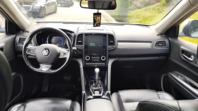 Renault Koleos 2.0DCI INITIALE Paris | Mobile.bg    17