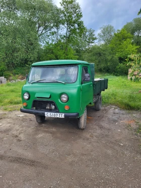 Uaz 452  | Mobile.bg    5
