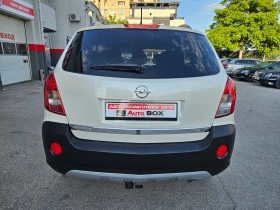 Opel Antara 2.2d-(163 Hp)-AT-4x4-Xenon-Koja - 14999 лв. - 71796879 4