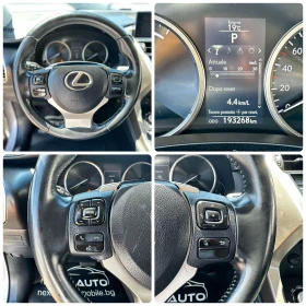 Lexus NX 300h 2.5HYBRID 197HP 44 EURO6B | Mobile.bg    14