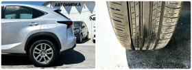 Lexus NX 300h 2.5HYBRID 197HP 44 EURO6B | Mobile.bg    17