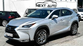     Lexus NX 300h 2.5HYBRID 197HP 44 EURO6B