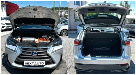 Lexus NX 300h 2.5HYBRID 197HP 44 EURO6B | Mobile.bg    16