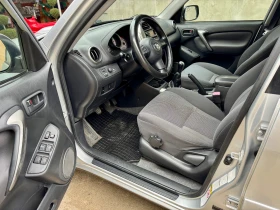 Toyota Rav4 2.0D4D-116к.с. - 6000 лв. / 3067.75 € - 75065362 7