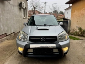 Toyota Rav4 2.0D4D-116к.с. - 6000 лв. / 3067.75 € - 75065362 5