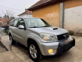 Toyota Rav4 2.0D4D-116к.с. - 6000 лв. / 3067.75 € - 75065362 3