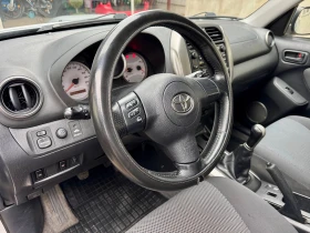 Toyota Rav4 2.0D4D-116к.с. - 6000 лв. / 3067.75 € - 75065362 11