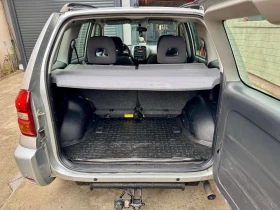 Toyota Rav4 2.0D4D-116к.с. - 6000 лв. / 3067.75 € - 75065362 14