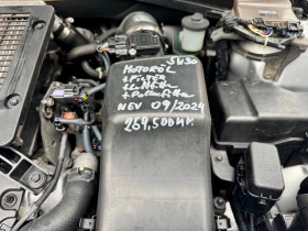 Toyota Rav4 2.0D4D-116к.с. - 6000 лв. / 3067.75 € - 75065362 16