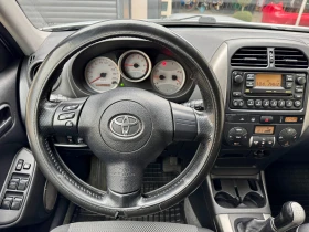 Toyota Rav4 2.0D4D-116к.с. - 6000 лв. / 3067.75 € - 75065362 10