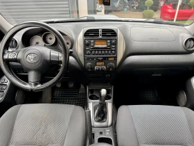 Toyota Rav4 2.0D4D-116к.с. - 6000 лв. / 3067.75 € - 75065362 9