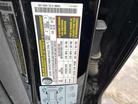 VW Tiguan * Comfortline * CARFAX * БЕЗ ПЪРВОНАЧАЛНА ВНОСКА - 16900 € / 33053.53 лв. - 81388469 10