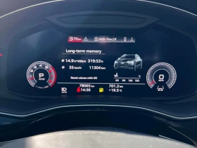 Audi Q8 * Progressiv * CARFAX * ЦЕНА ДО БГ, снимка 7