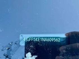 Mercedes-Benz GLS 450 ПАНОРАМА/BURMESTER/ОБДУХВАНЕ/HUD/360 - 45500 € / 88990.26 лв. - 91534459 15