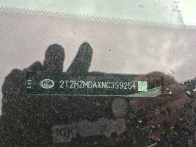 Lexus RX 350 CARFAX /Кожа/Нави/Подгрев/Обдух/Пано/2 ключа - 29550 € / 57794.78 лв. - 66577263 15