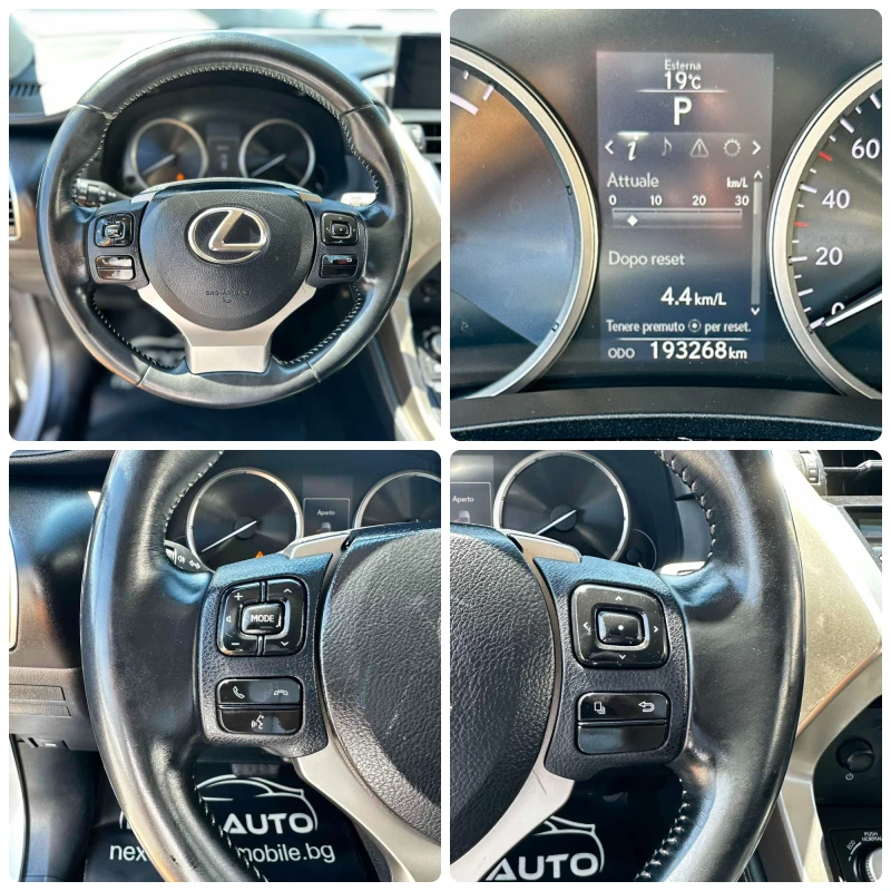 Lexus NX 300h 2.5HYBRID 197HP 4Х4 EURO6B, снимка 14 - Автомобили и джипове - 51329784