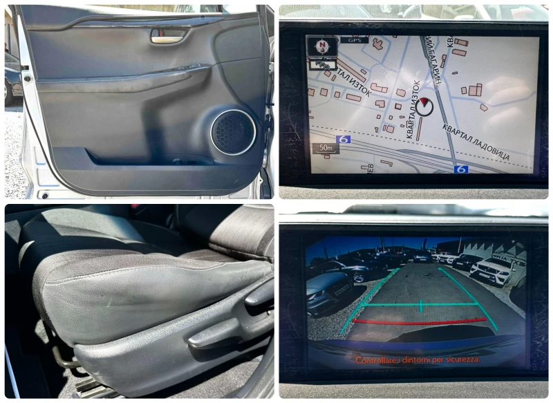 Lexus NX 300h 2.5HYBRID 197HP 4Х4 EURO6B, снимка 15 - Автомобили и джипове - 51329784