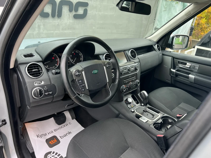 Land Rover Discovery 4 3.0TDV6 6+ 1, снимка 7 - Автомобили и джипове - 52099350