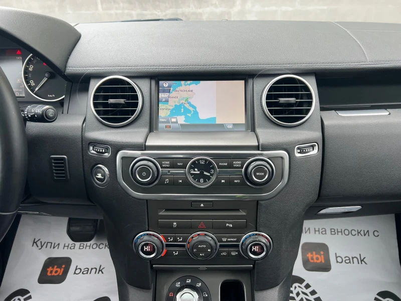 Land Rover Discovery 4 3.0TDV6 6+ 1, снимка 12 - Автомобили и джипове - 52099350