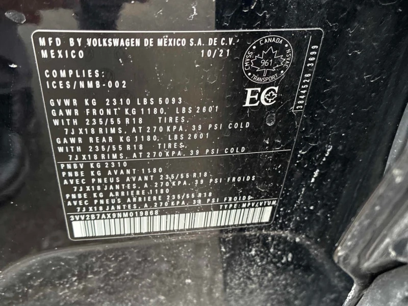 VW Tiguan * Comfortline * CARFAX * БЕЗ ПЪРВОНАЧАЛНА ВНОСКА, снимка 9 - Автомобили и джипове - 53080309