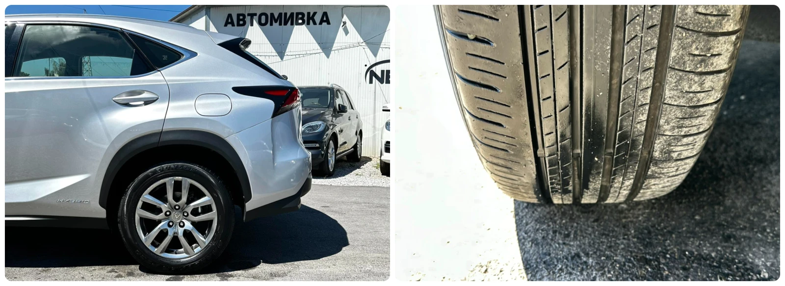 Lexus NX 300h 2.5HYBRID 197HP 44 EURO6B | Mobile.bg   17