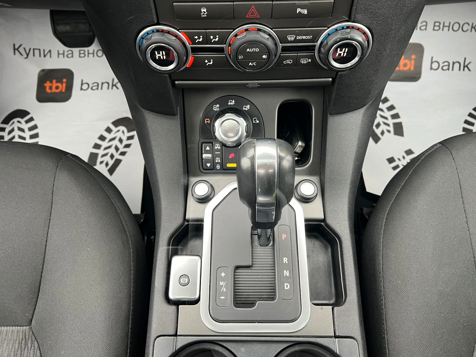 Land Rover Discovery 4 3.0TDV6 6+ 1 | Mobile.bg   13