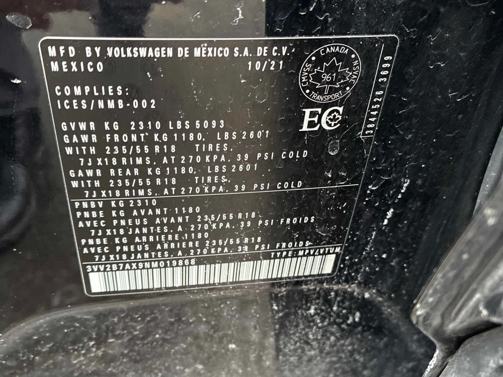 VW Tiguan * Comfortline * CARFAX * БЕЗ ПЪРВОНАЧАЛНА ВНОСКА - изображение 9