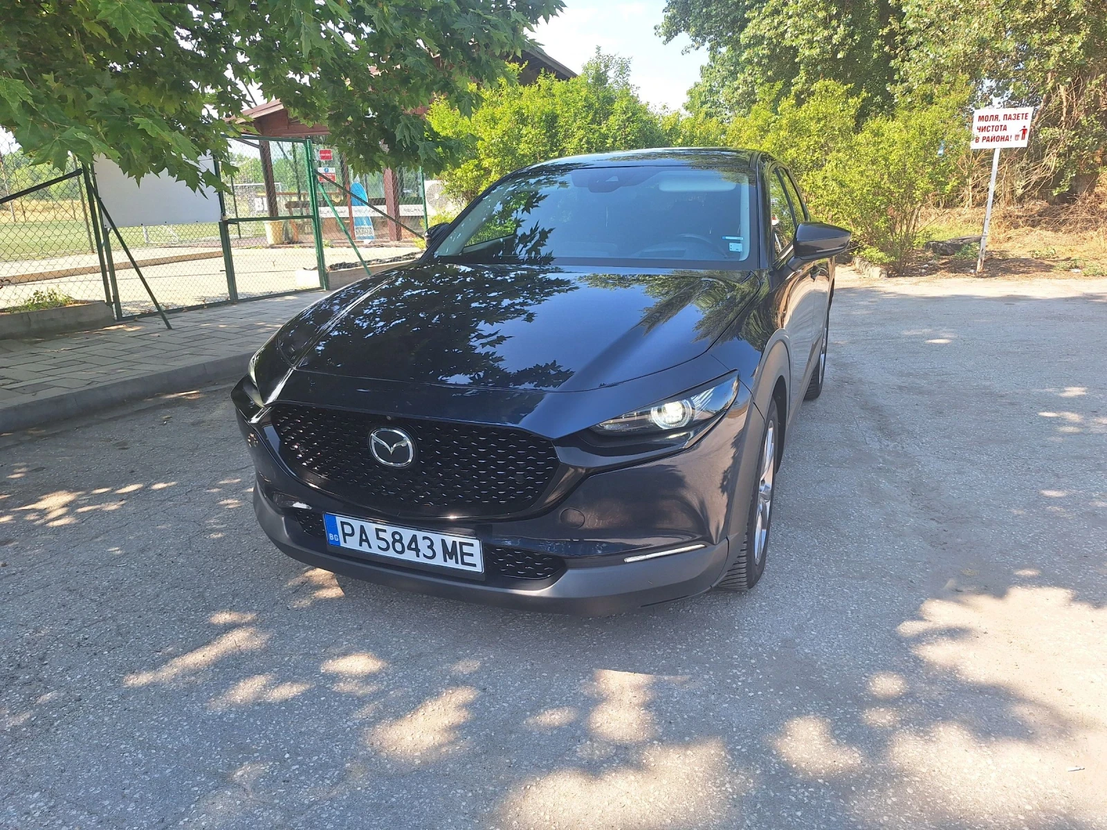 Mazda CX-30, снимка 2 - Автомобили и джипове - 53403378