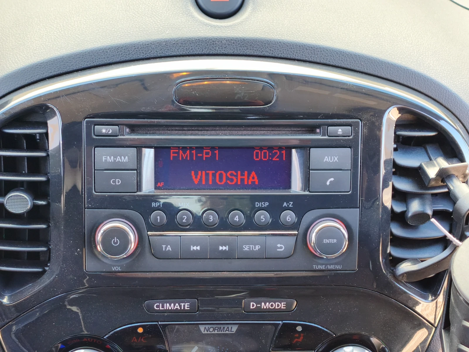 Nissan Juke, снимка 7 - Автомобили и джипове - 53810222