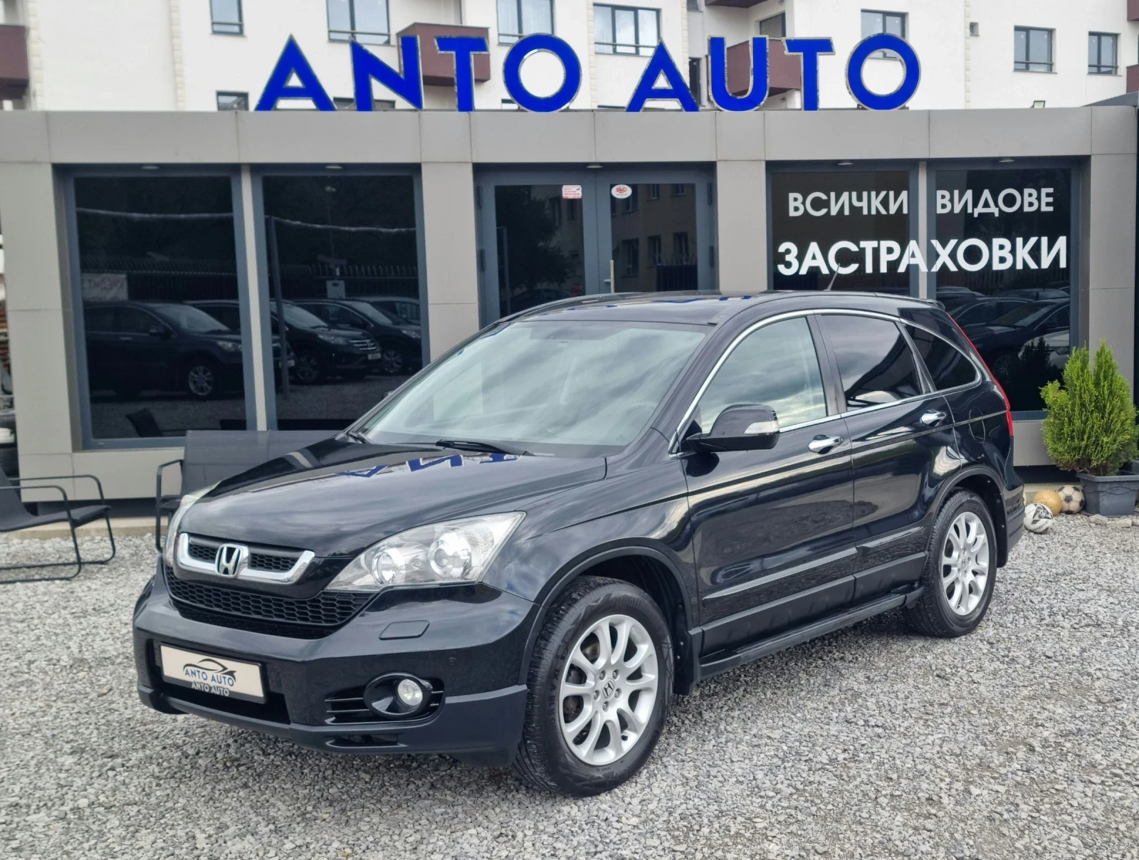 Honda Cr-v 2.0 i-VTEC 4x4 Екзекютив!Аеро Пакет!